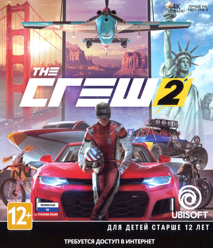 The Crew 2 [Gold Edition] box art for Xbox One